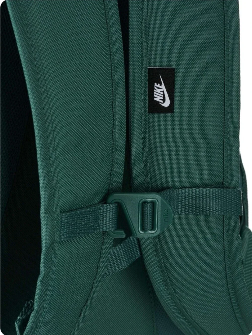 Nike Hayward Backpack Light Teal NEW