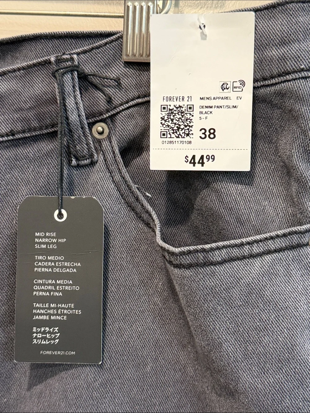 Forever 21 Men's Washed Gray Cargo Pants