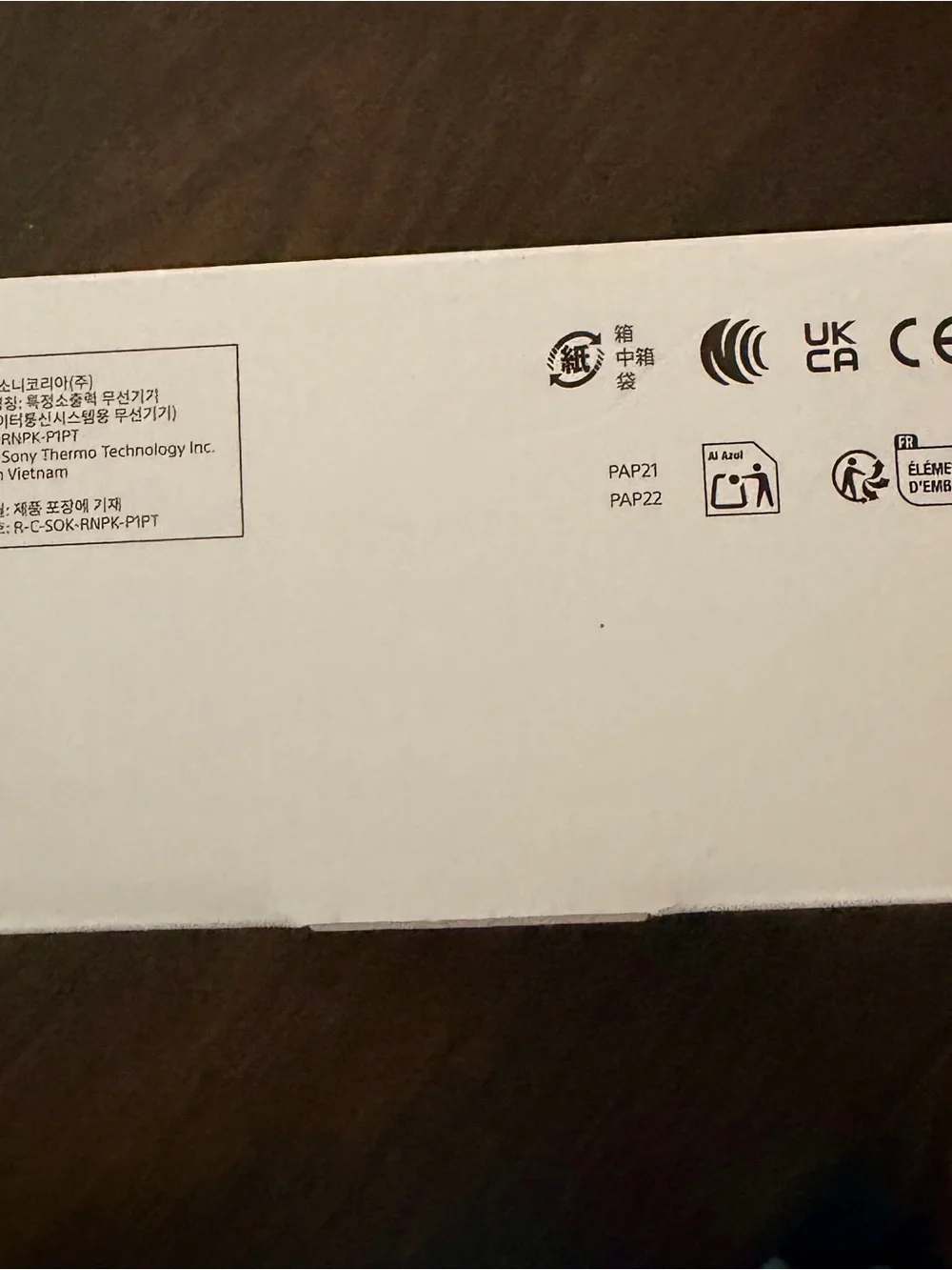 Sony REON POCKET PRO plus Wearable cooling Device