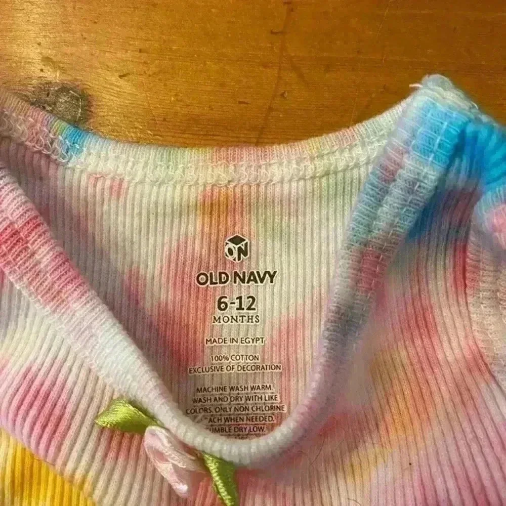 Tie dye handmade care bear butterfly tank set 6-12 months