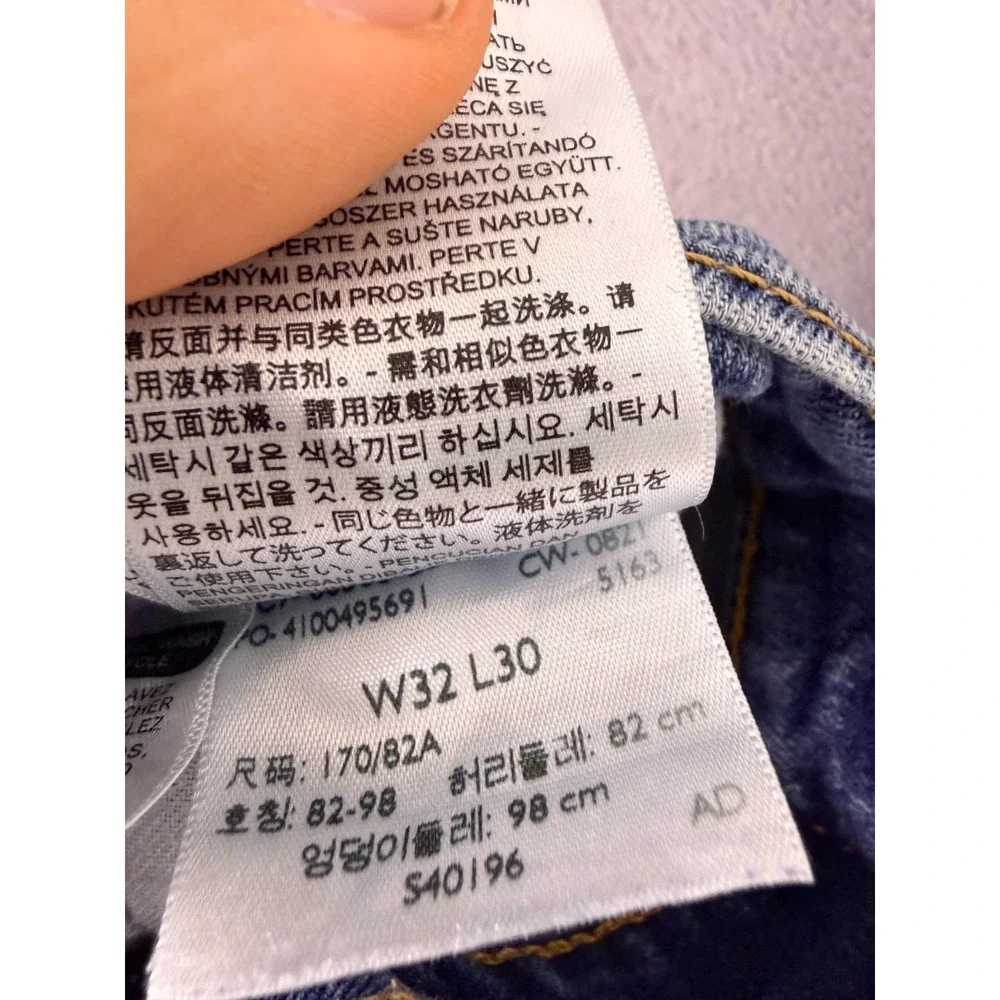 Levi's Men's 505 Regular Fit Straight Leg Jeans 32x30 Medium Wash Work‎ Casual