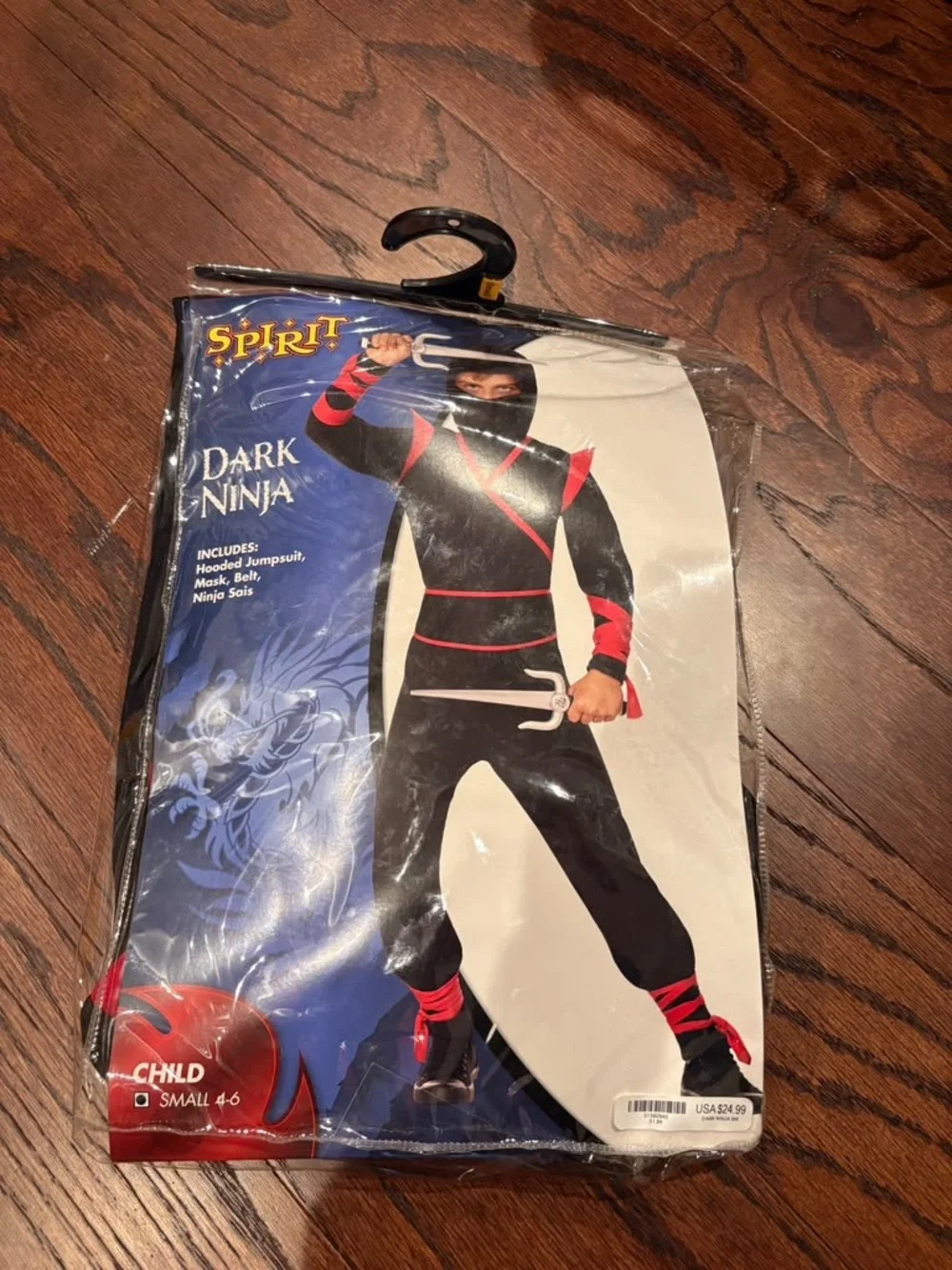 Kids Dark Ninja Costume - Black and Red