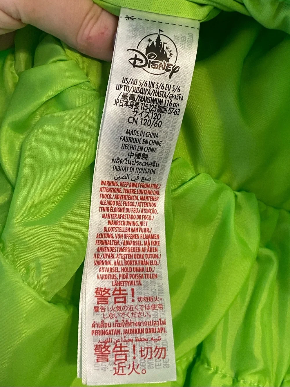 Disney Store Tinker Bell Costume Dress + Fairy Wings Girls Size 5/6