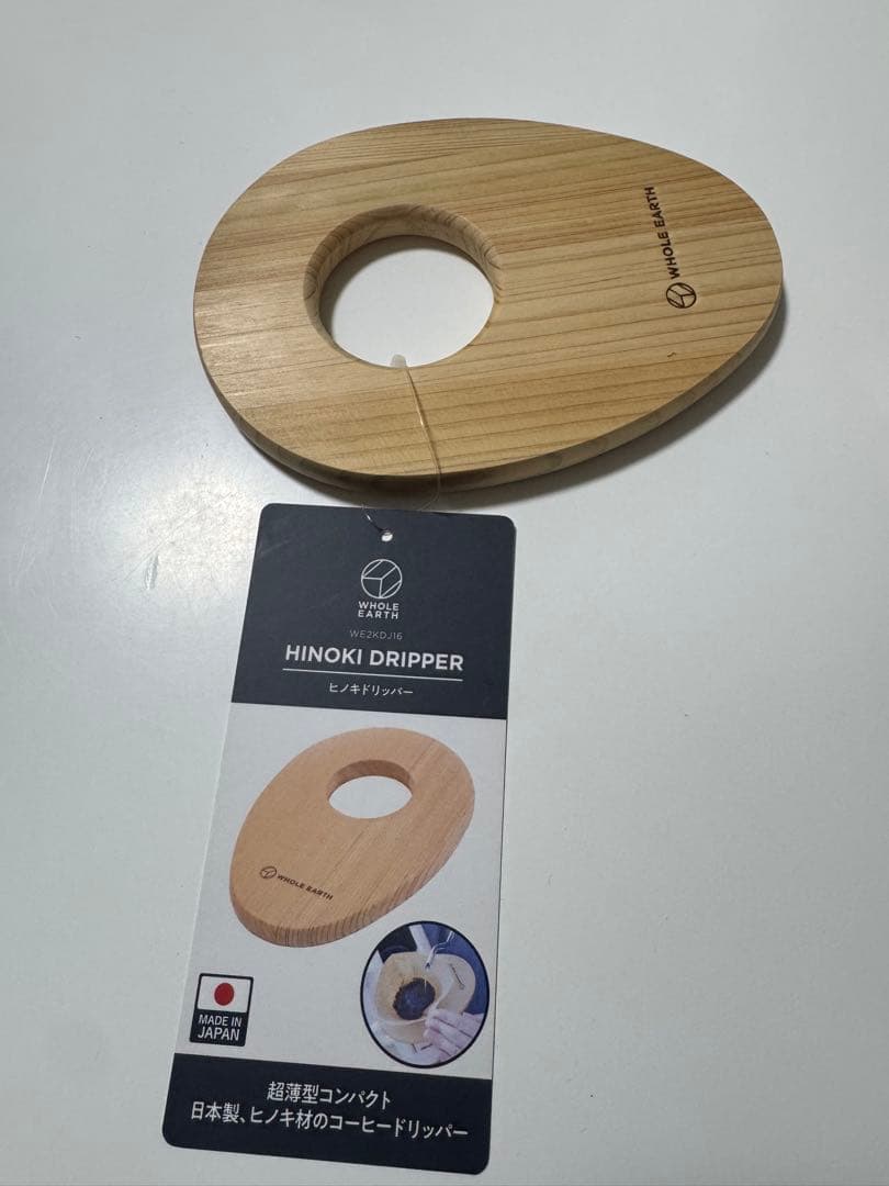 WHOLE EARTH Hinoki Wood Coffee Dripper, Made in Japan