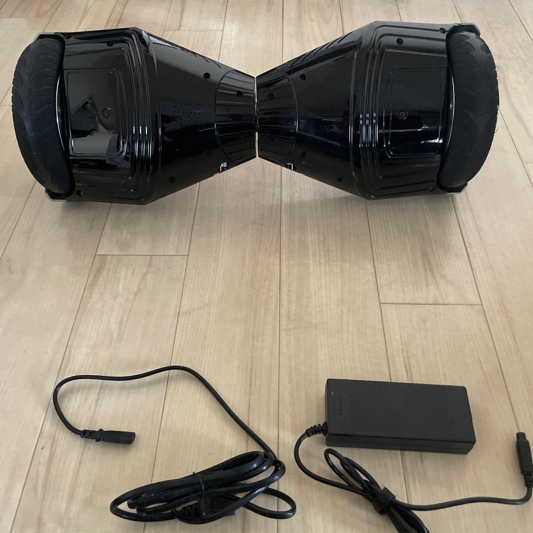 Segway