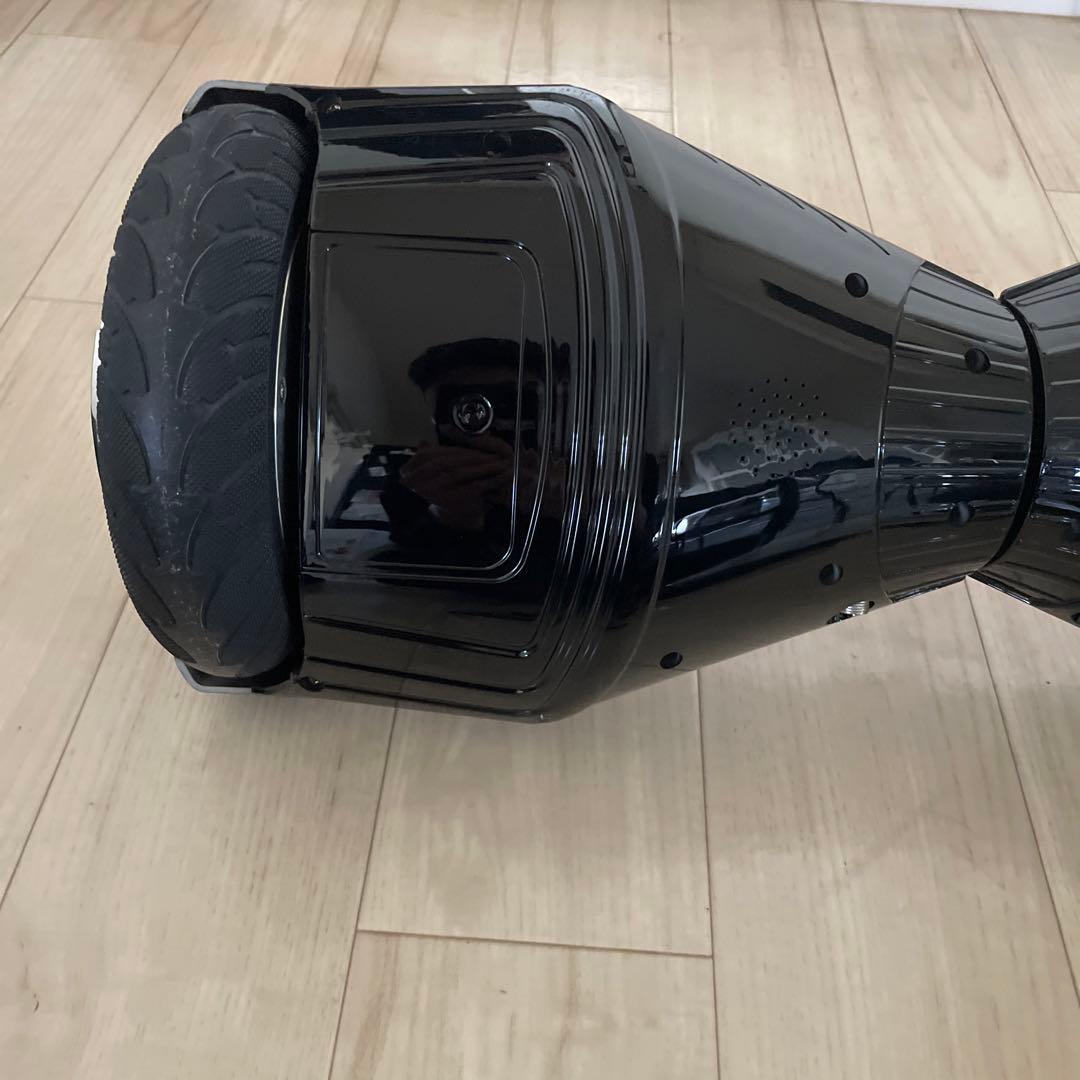 Segway