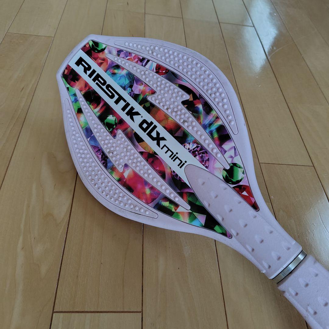 Lipstick Deluxe Mini RIPSTIK DLX MINI Purple