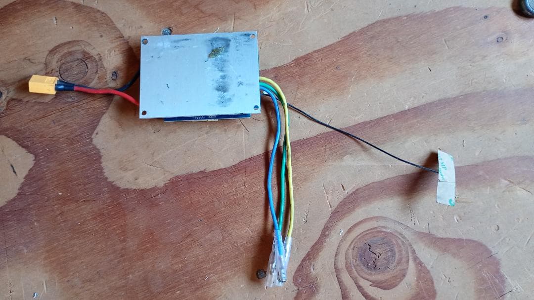 Electric Skateboard Controller ESC High Performance