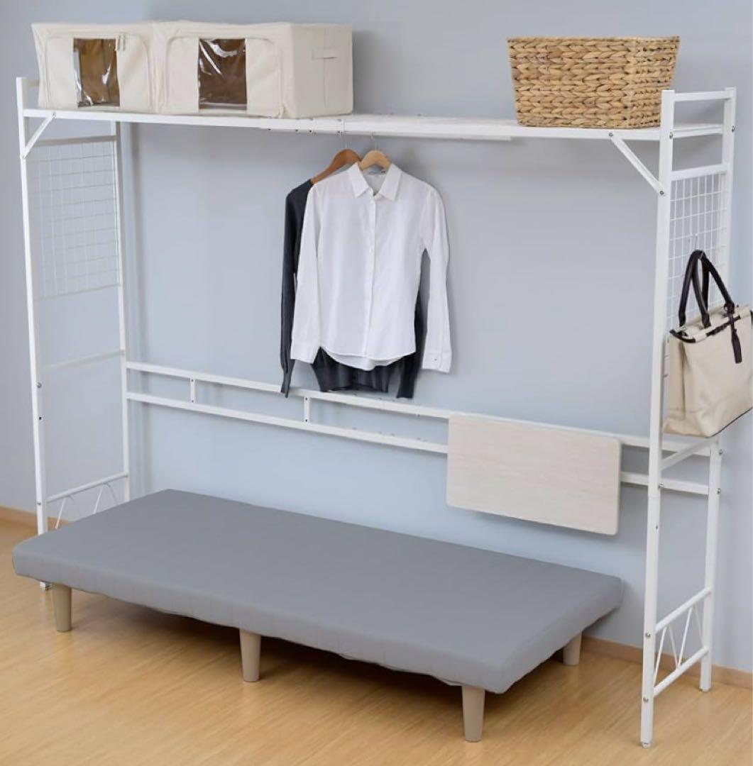 YAMAZEN Headboard Bedside Rack BSR-2318T