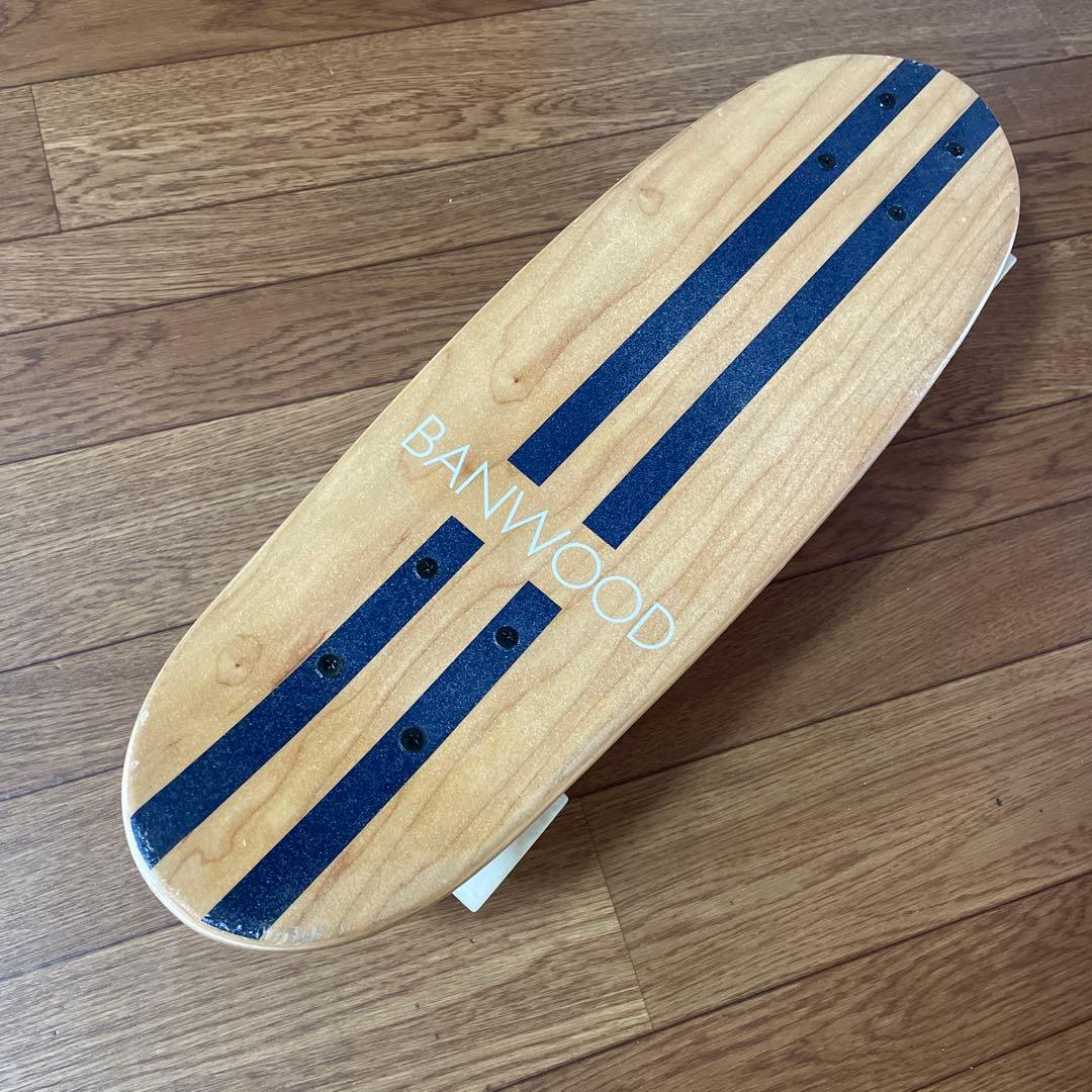 BANWOOD Wooden Skateboard