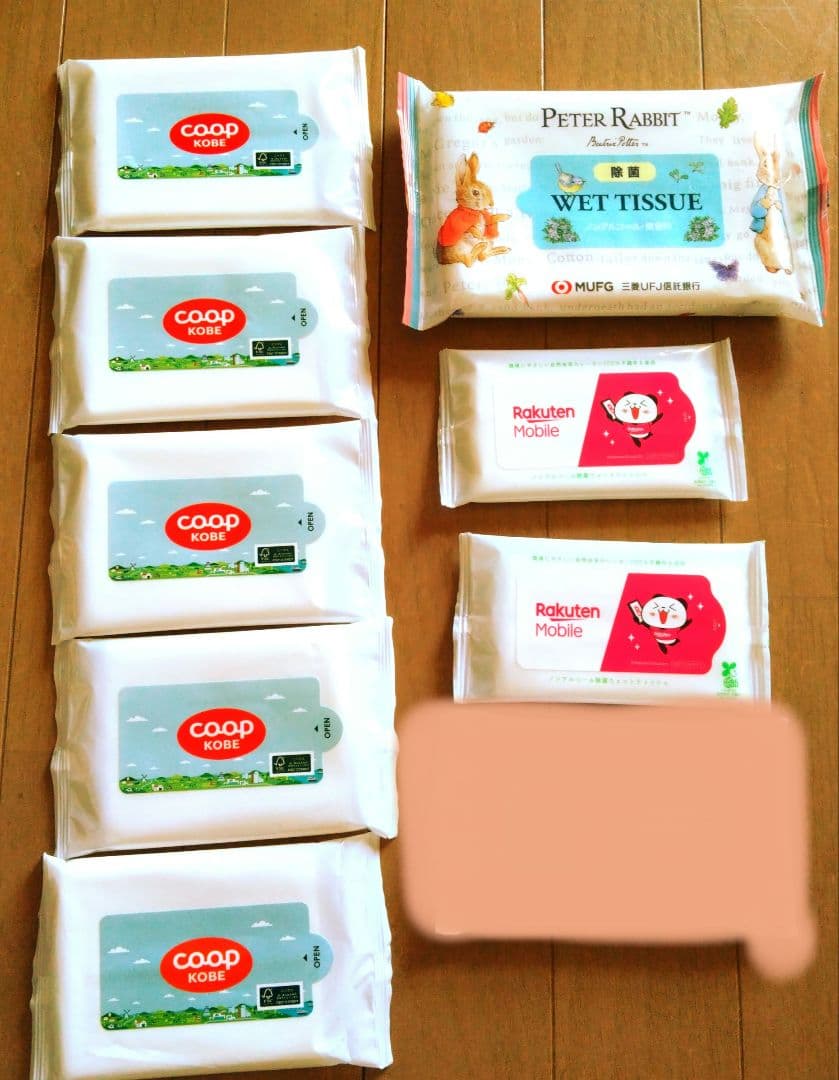 Peter Rabbit Rakuten Panda Coop Alcohol-Free Disinfecting Wet Wipes