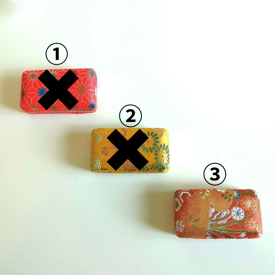 Koto Pluck Case - Japanese Pattern - Set of 3