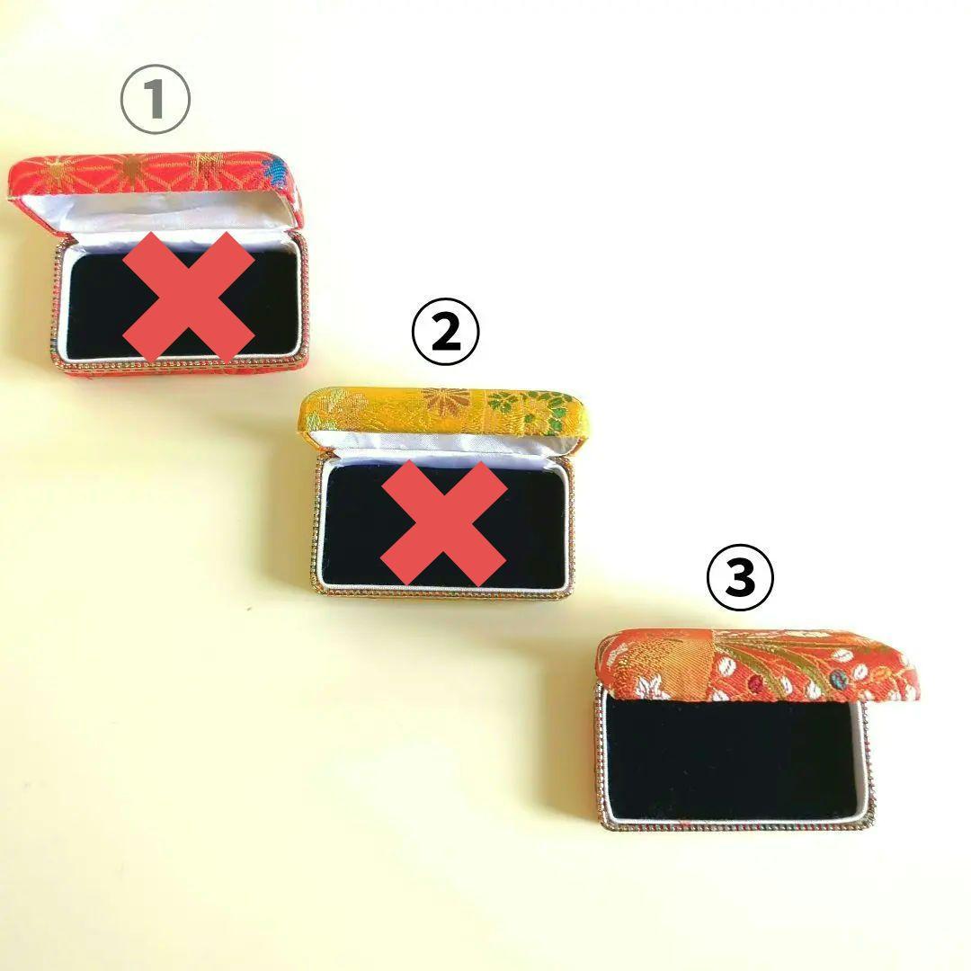 Koto Pluck Case - Japanese Pattern - Set of 3
