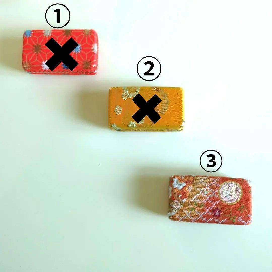 Koto Pluck Case - Japanese Pattern - Set of 3