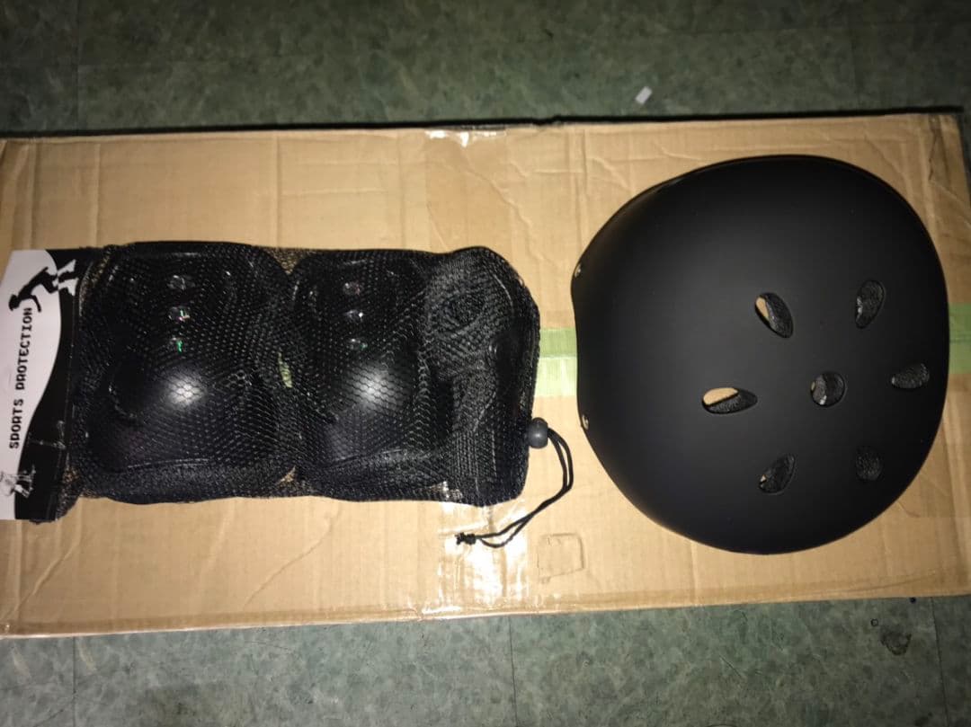Electric Kickboard