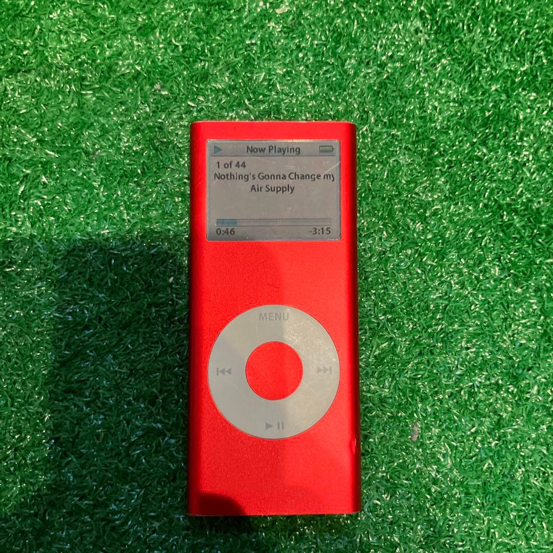 Operation Confirmed: iPod nano & Altec Lansing Speaker Set