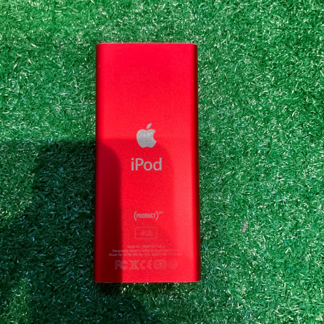 Operation Confirmed: iPod nano & Altec Lansing Speaker Set