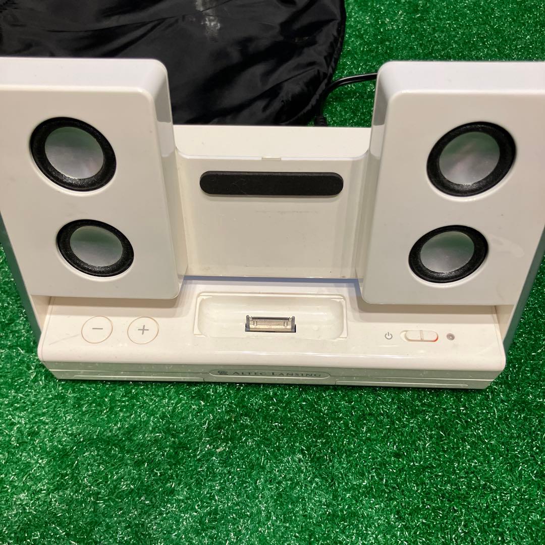 Operation Confirmed: iPod nano & Altec Lansing Speaker Set