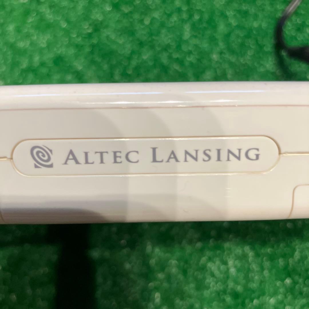 Operation Confirmed: iPod nano & Altec Lansing Speaker Set