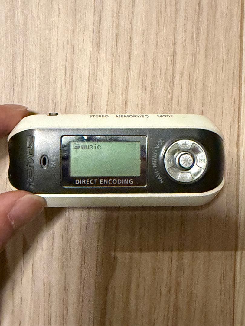 iriver iFP-890 Music Player MP3 Player