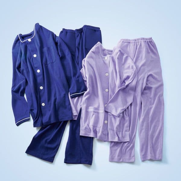 New with tags Nemacure pajamas