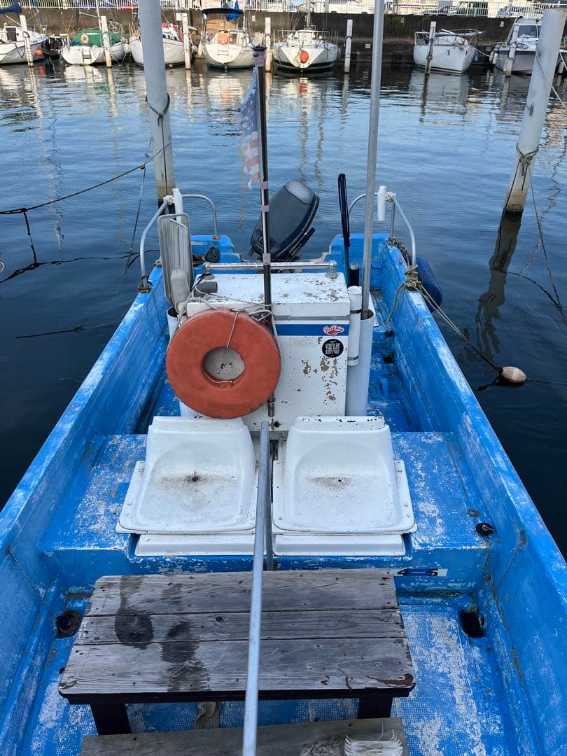 Blue Open Deck Boat with 20 HP Outboard Motor