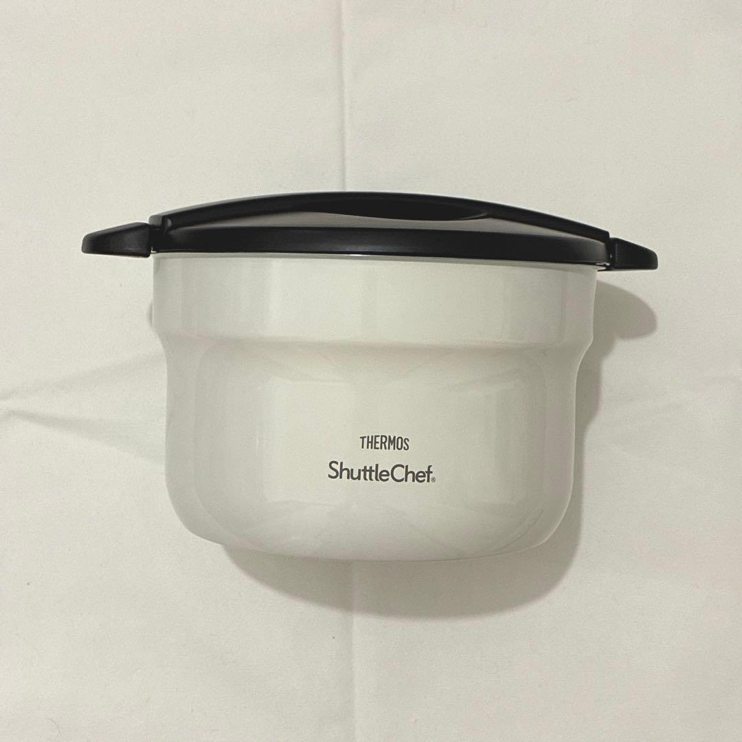 THERMOS Shuttle Chef Vacuum Insulated Cooker