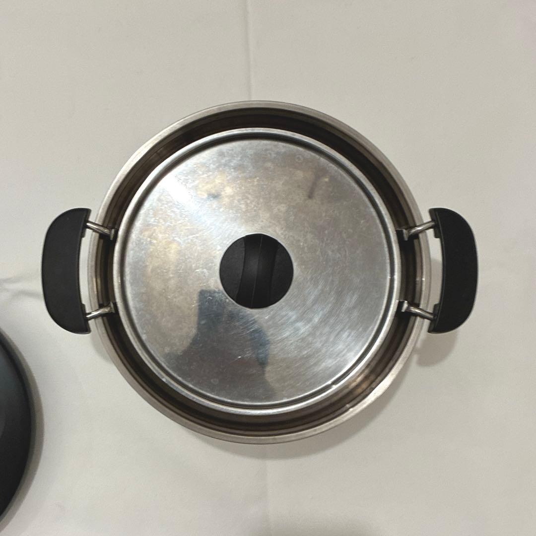 THERMOS Shuttle Chef Vacuum Insulated Cooker