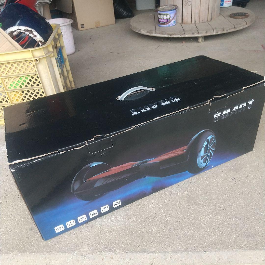SMART Electric Skateboard [Junk Item]