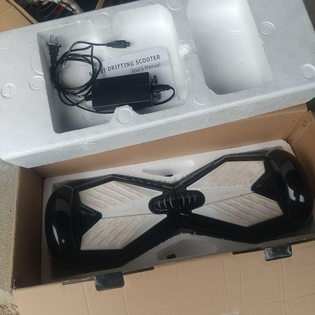 SMART Electric Skateboard [Junk Item]