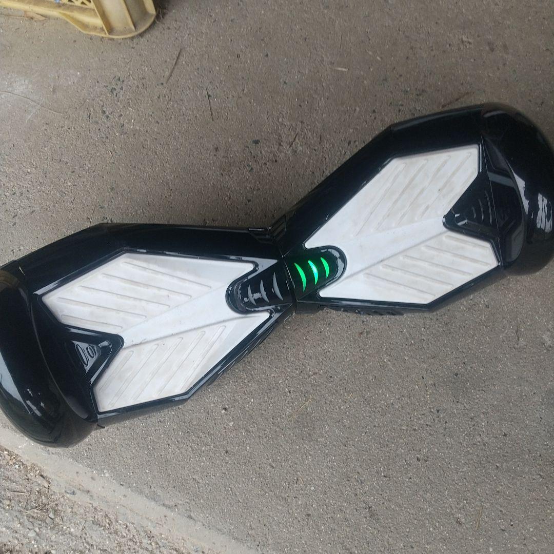 SMART Electric Skateboard [Junk Item]