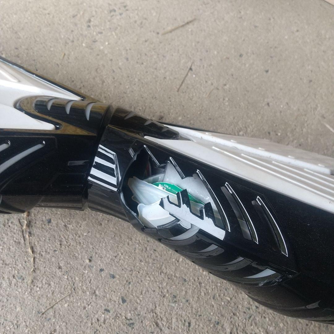 SMART Electric Skateboard [Junk Item]