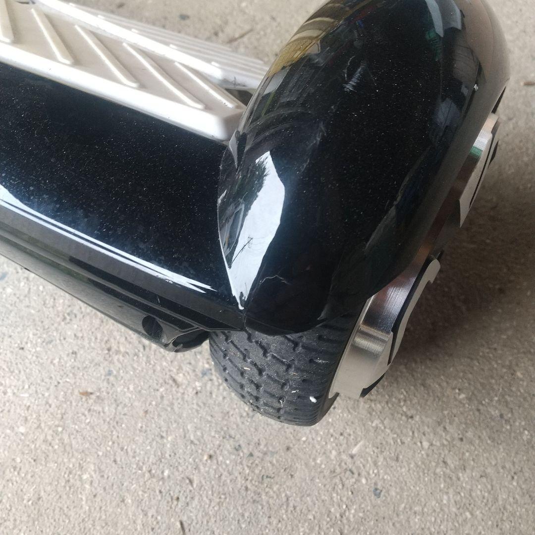 SMART Electric Skateboard [Junk Item]