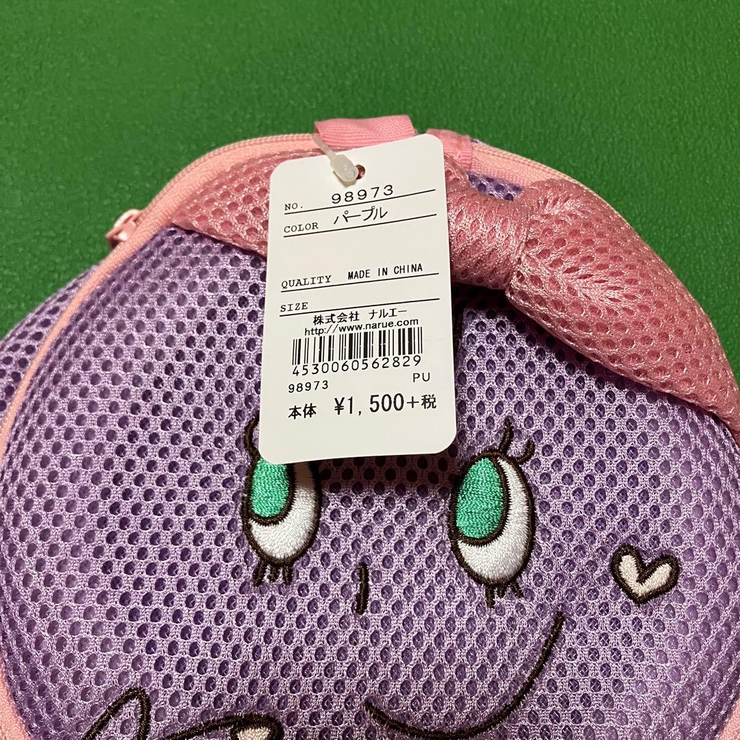 New Narue Laundry Net Lingerie Net Purple