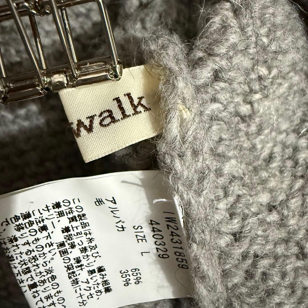 Long Walk Alpaca Blend Vest with Colorful Buttons, Wool Blend, Gray, Hand-Knitted