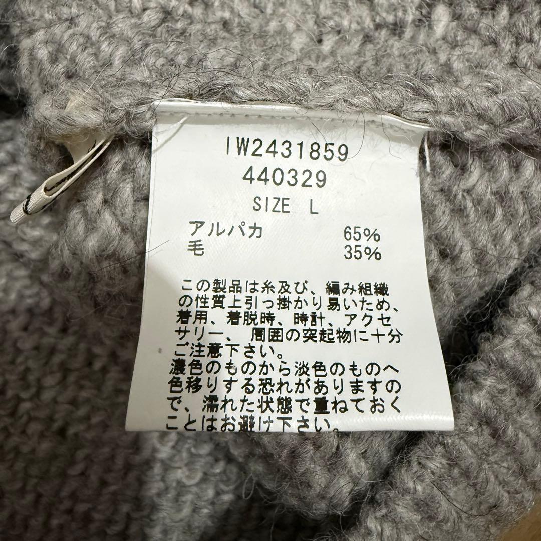 Long Walk Alpaca Blend Vest with Colorful Buttons, Wool Blend, Gray, Hand-Knitted
