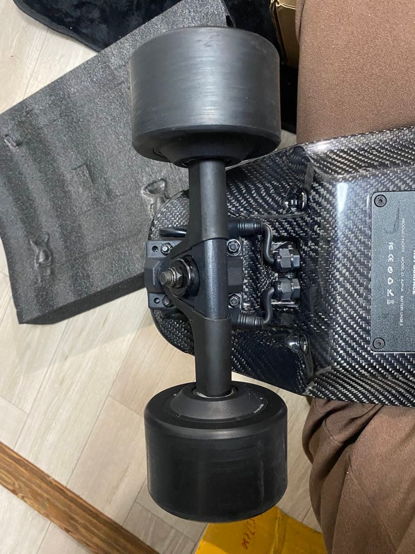 ELOFTY Alpha 4th Gen Electric Skateboard