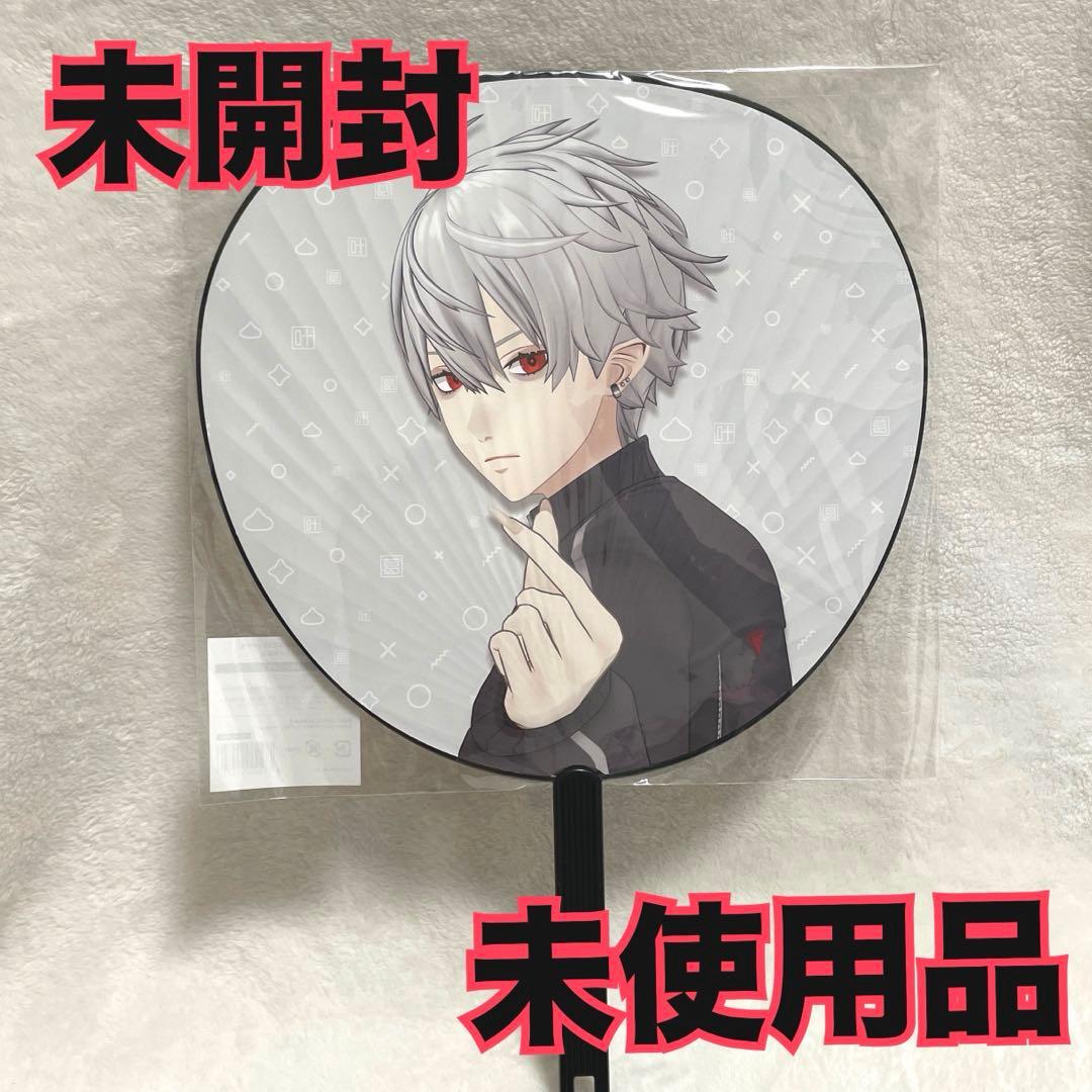 ChroNoiR's Budokan Event: Kuzuha BIG Uchiwa Fan
