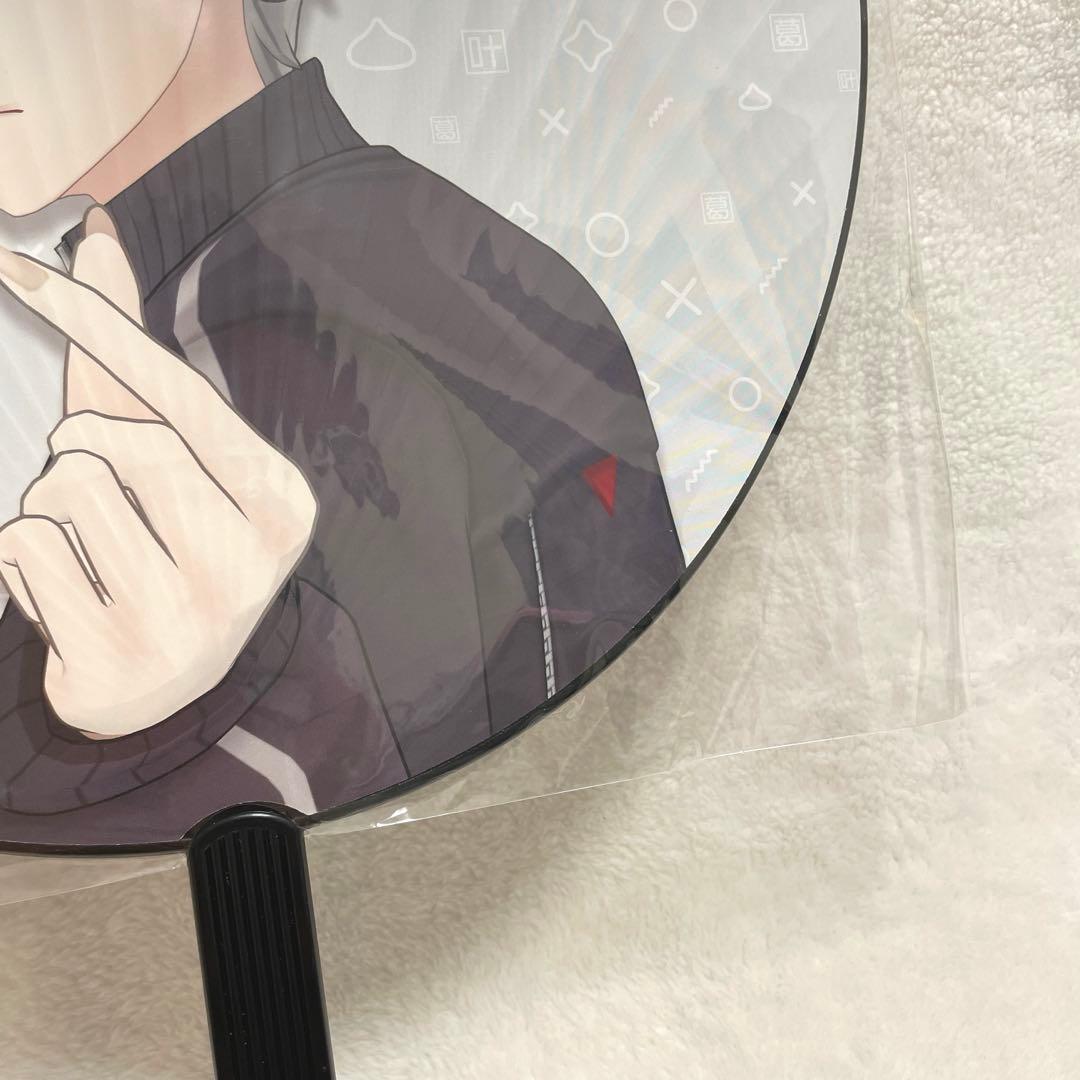 ChroNoiR's Budokan Event: Kuzuha BIG Uchiwa Fan
