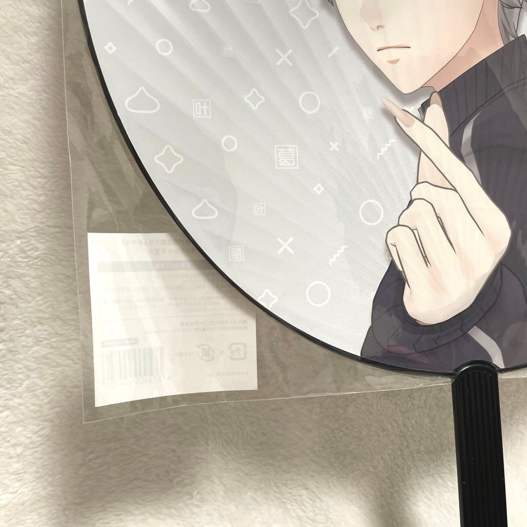 ChroNoiR's Budokan Event: Kuzuha BIG Uchiwa Fan