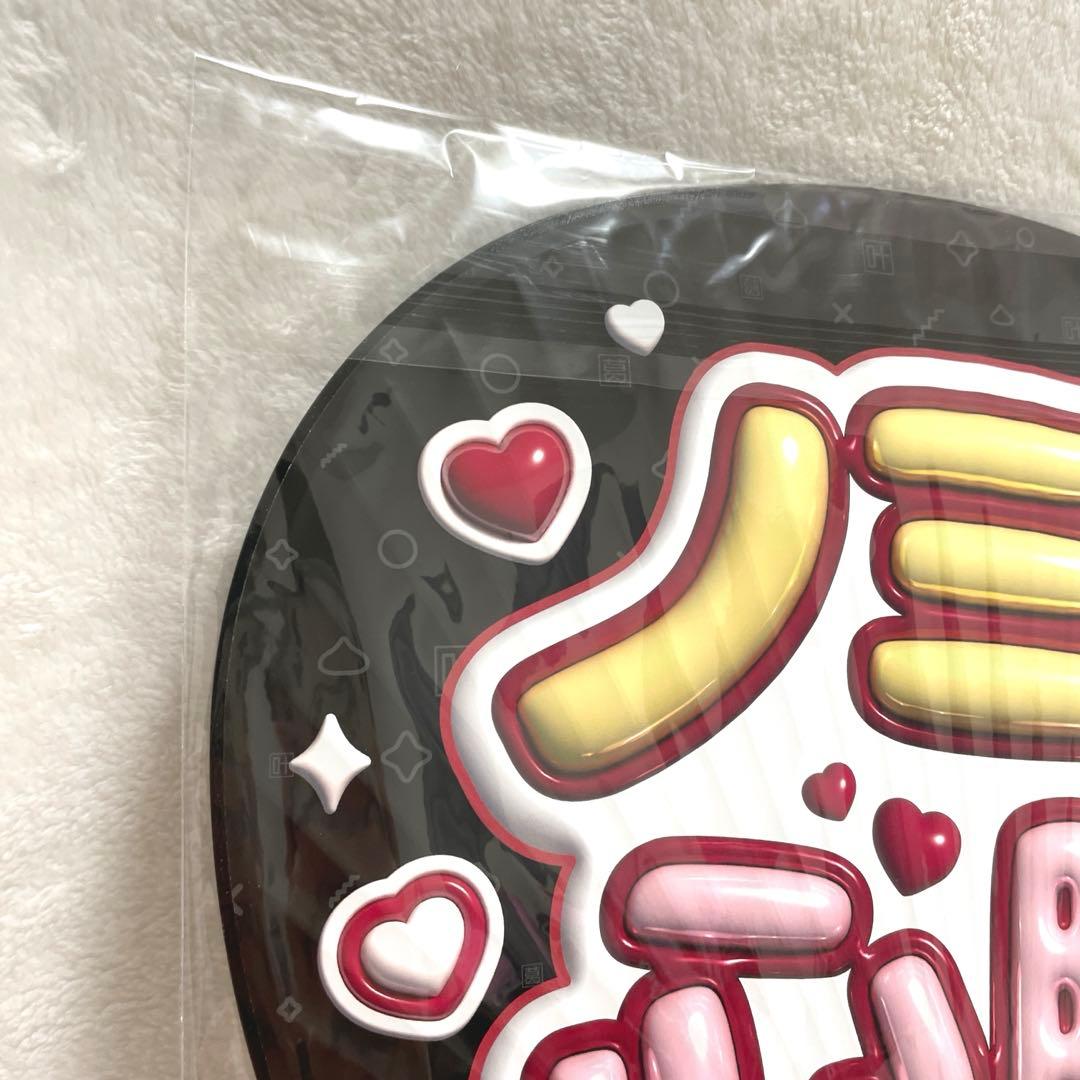 ChroNoiR's Budokan Event: Kuzuha BIG Uchiwa Fan