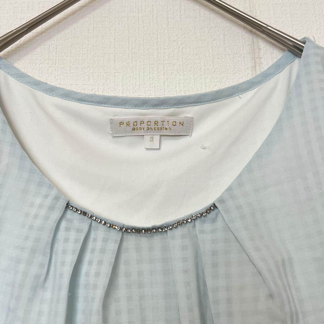 Proportion Body Dressing Gingham Check Short Sleeve Blouse L