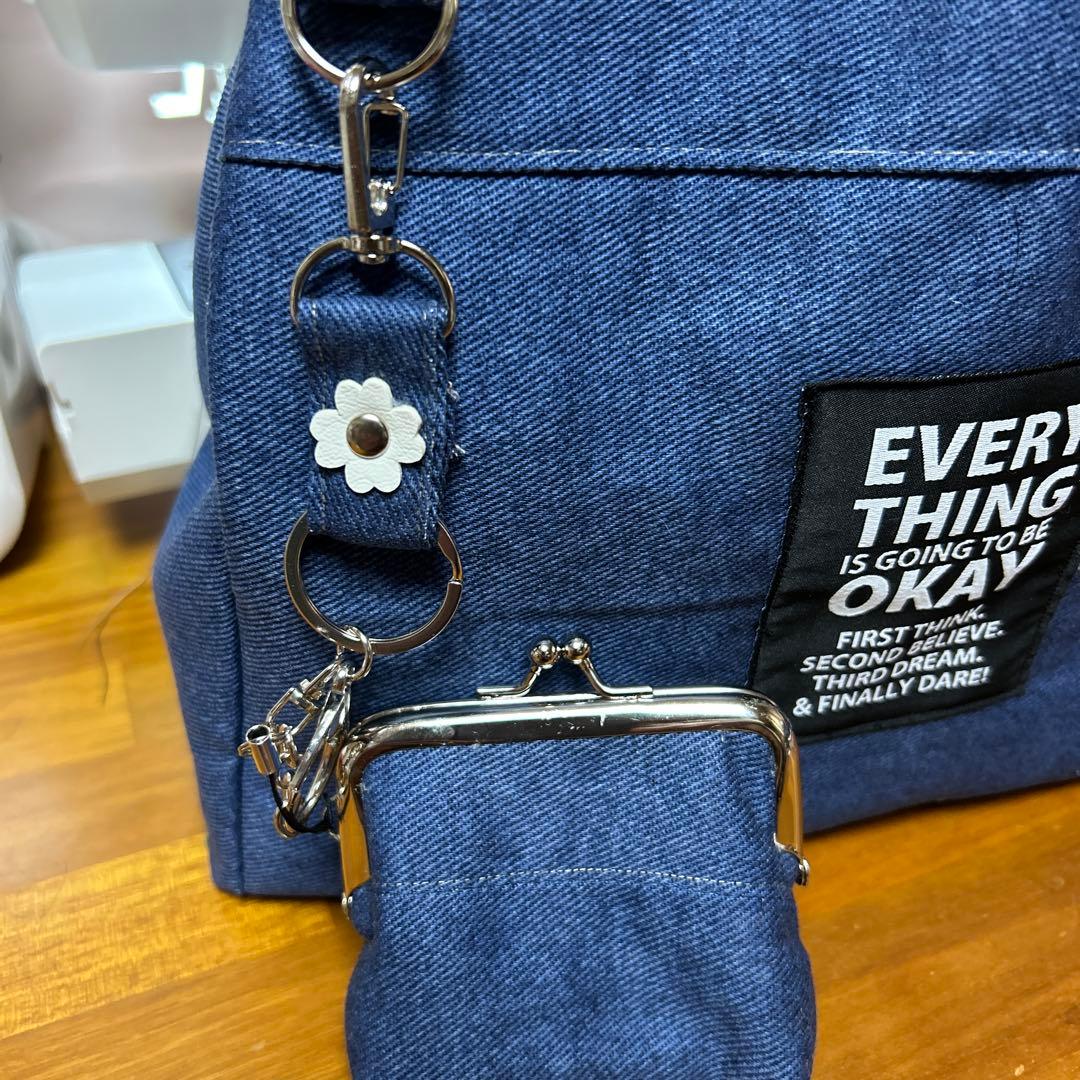 Handmade 2-way Kiss-lock Bag