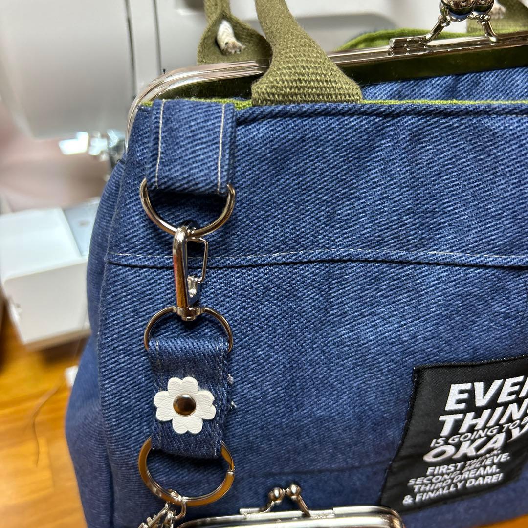 Handmade 2-way Kiss-lock Bag