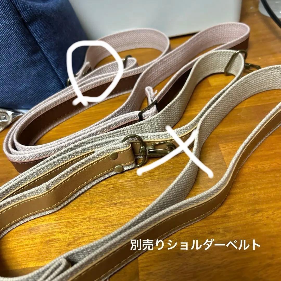 Handmade 2-way Kiss-lock Bag