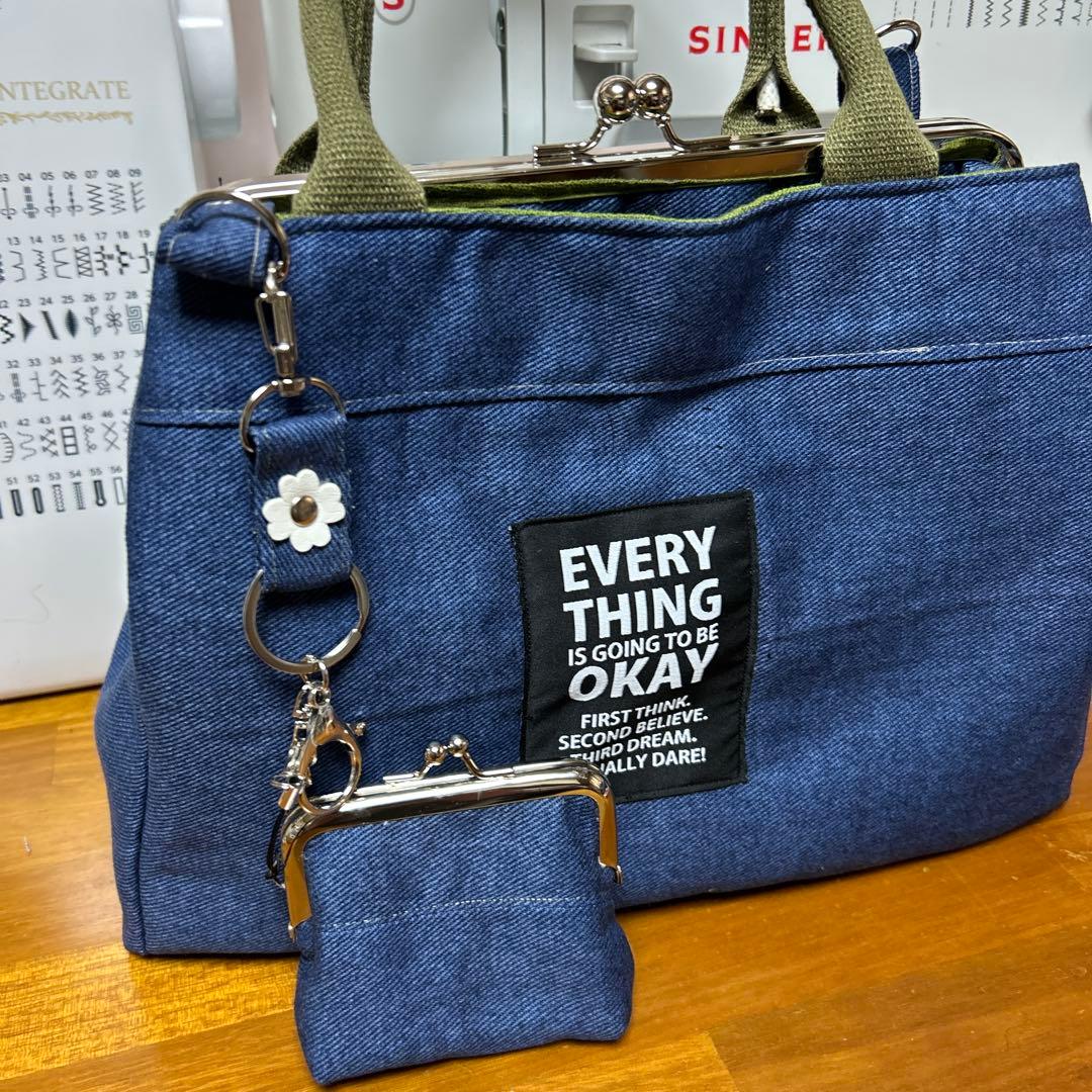 Handmade 2-way Kiss-lock Bag