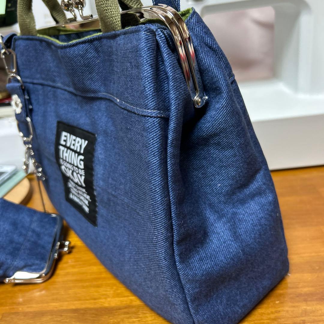 Handmade 2-way Kiss-lock Bag