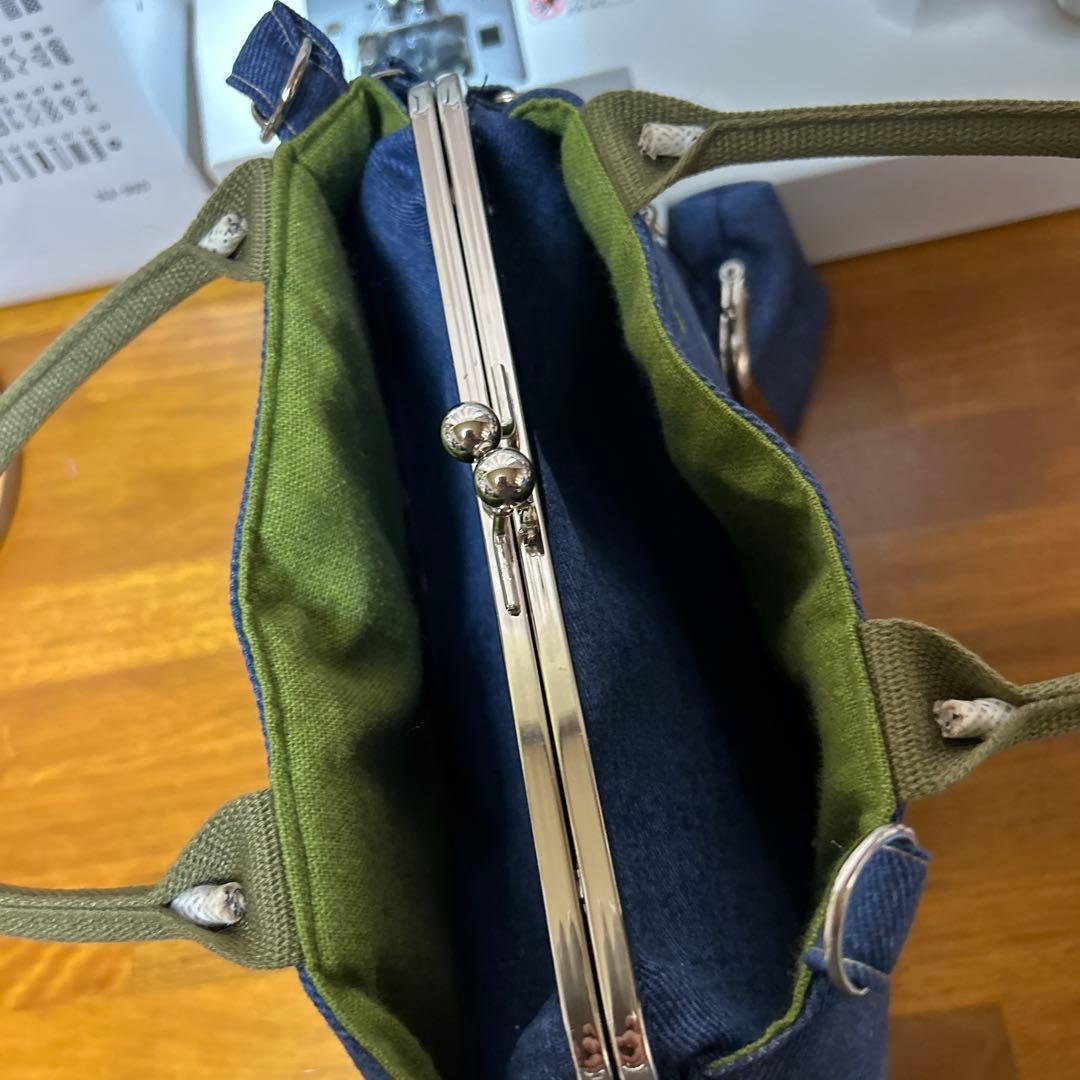 Handmade 2-way Kiss-lock Bag