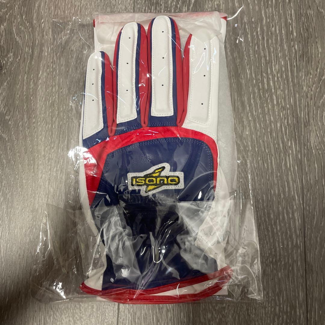 Isono Limited Edition Baserunning Gloves