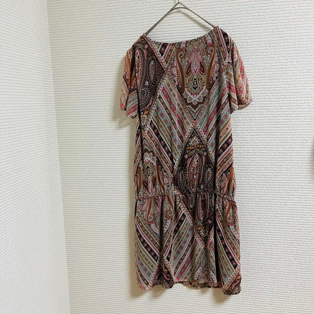 Good Day Paisley Pattern Tunic Dress M Short Sleeve All-Over Print Body Cover